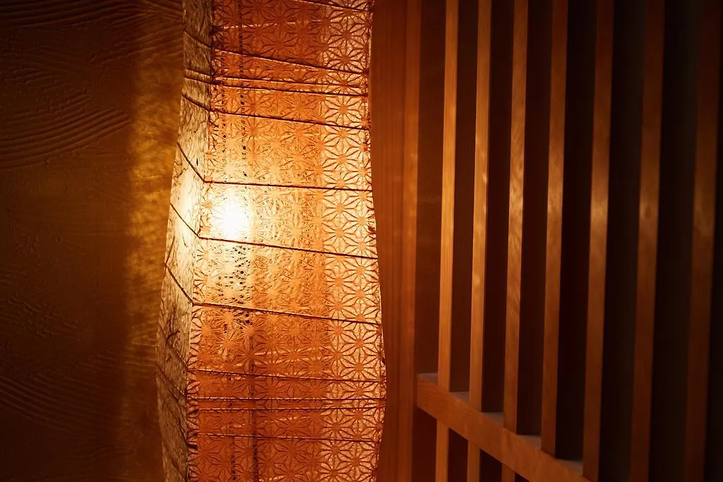 Chanomi Kyoto 0*,  Japon