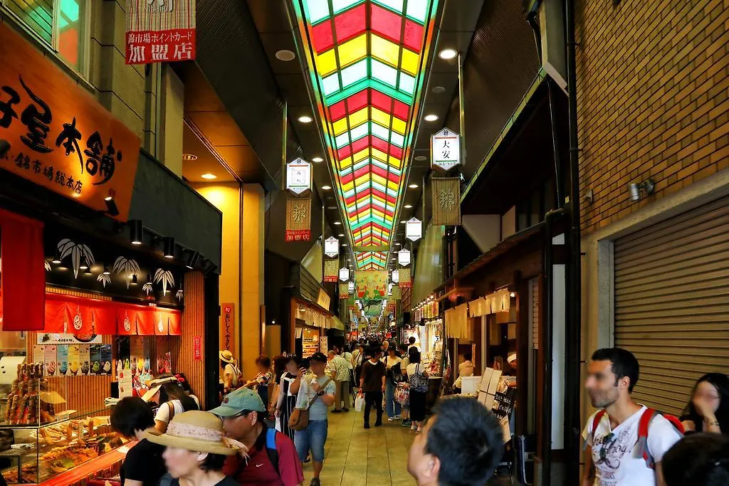 Hébergement de vacances Chanomi Kyoto