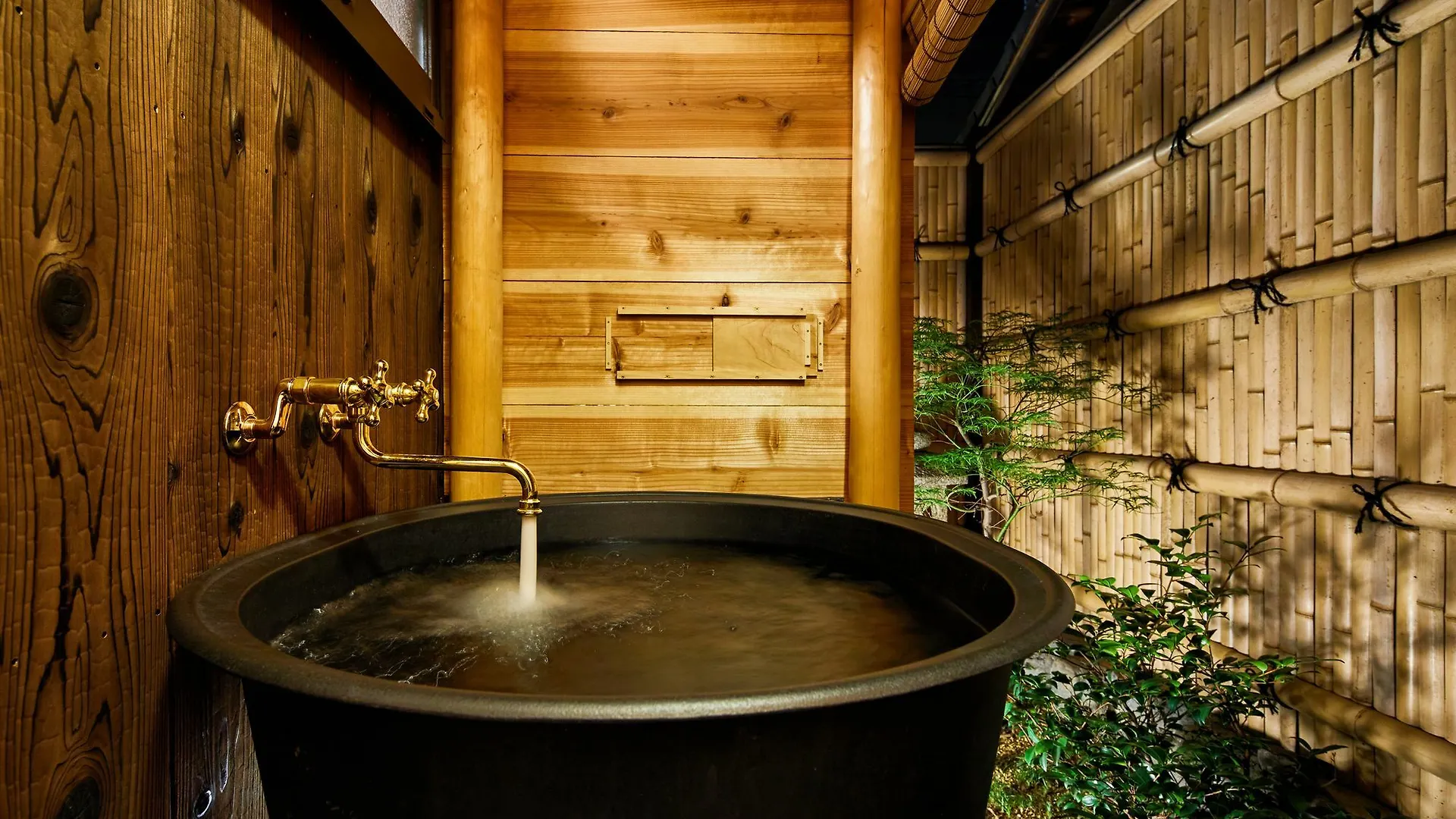 Chanomi Kyoto