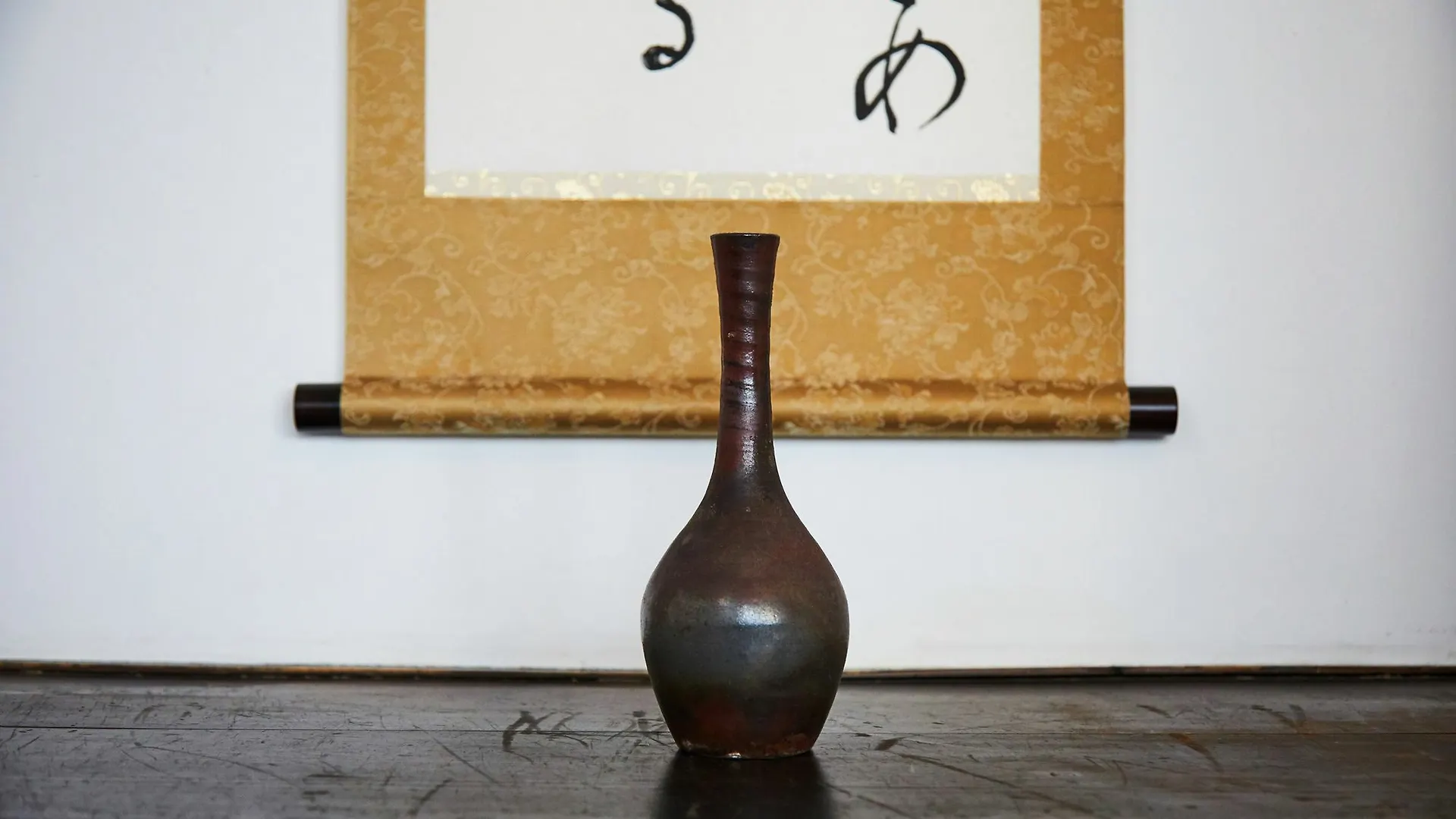 Chanomi Kyoto Hébergement de vacances