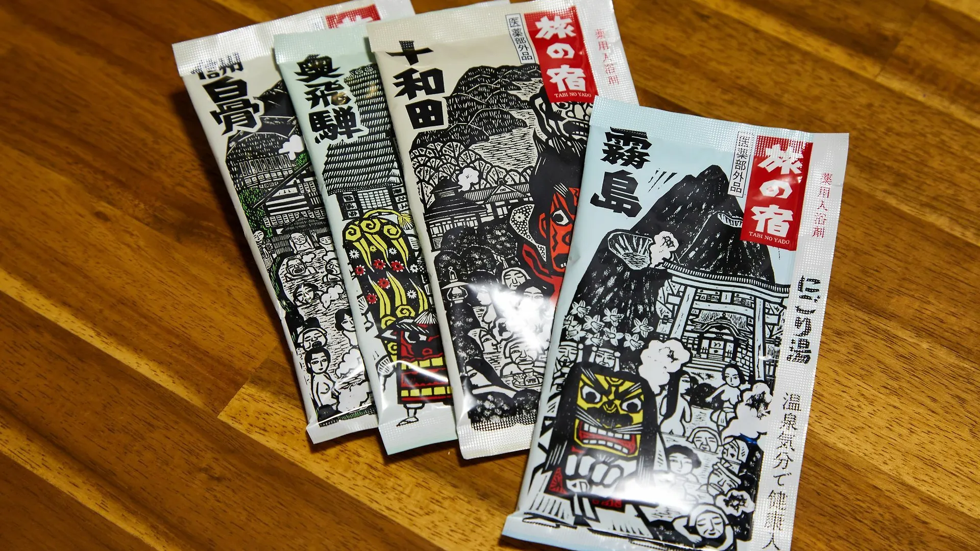 Chanomi Kyoto Hébergement de vacances