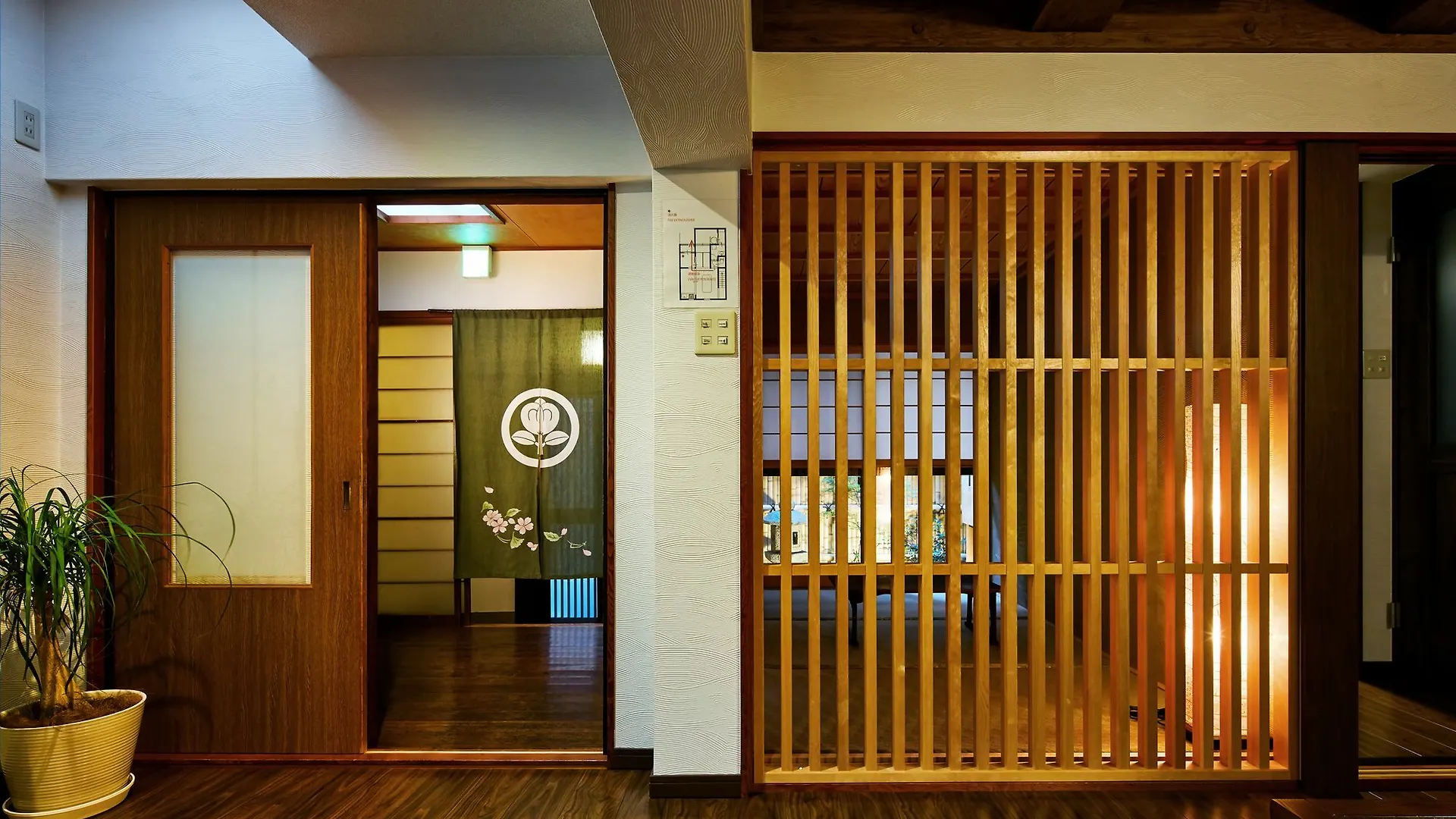 Chanomi Kyoto 0*,