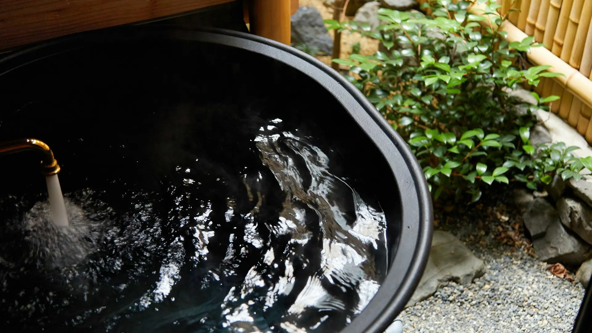 Chanomi Kyoto Hébergement de vacances