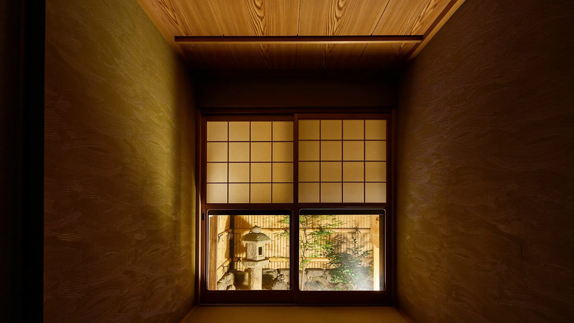Hébergement de vacances Chanomi Kyoto Japon